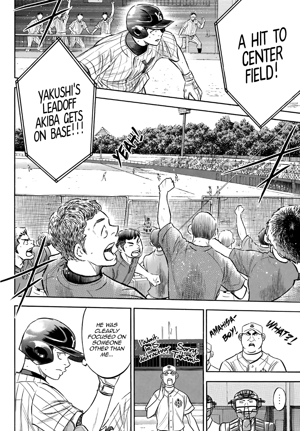 Daiya no A - Act II Chapter 172 10